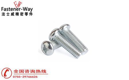 生產(chǎn)圓頭螺釘時(shí)為什么會(huì)出現(xiàn)頭型不圓整的現(xiàn)象？
