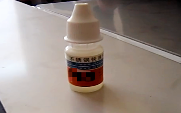 如何鑒別不銹鋼緊固件真假問(wèn)題？