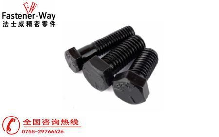 高強度外六角螺栓為什么好？好在哪里？