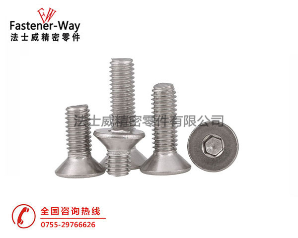 600-480。2
