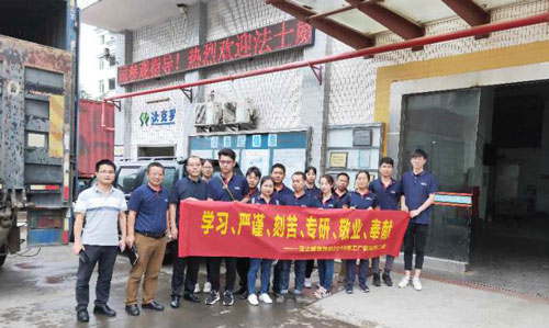 法士威帶你走進(jìn)工廠，見證螺絲是怎樣煉成的！