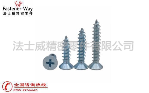 螺絲釘雖小，作用卻很大。螺絲的作用有哪些？