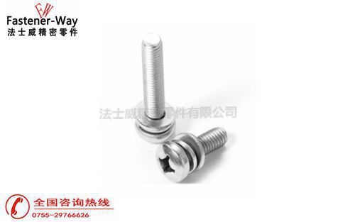 組合螺絲熱處理沒(méi)有做好會(huì)怎么樣？