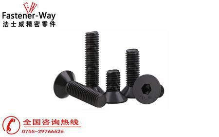 內(nèi)六角沉頭螺絲尺寸可以做到多??？