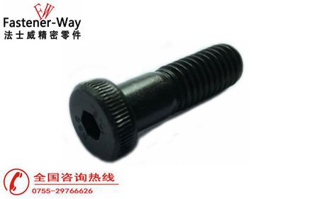 薄頭內(nèi)六角螺絲工廠你選對了嗎？