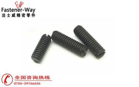 一字槽機米螺絲定做選哪家好？