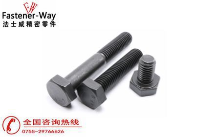 高強(qiáng)度螺栓氫脆問題會(huì)造成什么影響？
