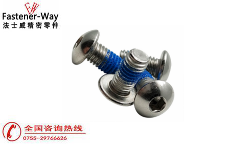 使用內(nèi)六角螺絲時會碰到哪些問題？