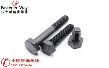 高強(qiáng)度螺栓摩擦連接是什么原理？